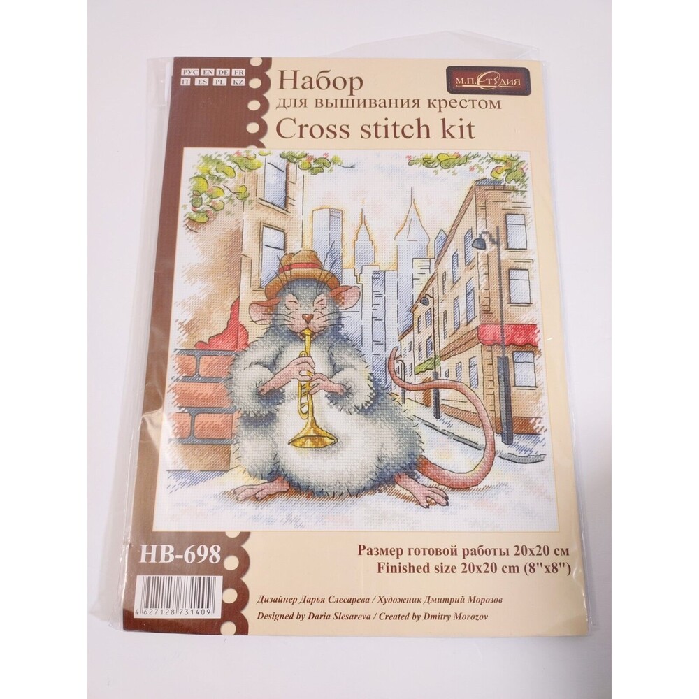 MP Studia Street Jazz Rat Mouse Counted Cross Stitch